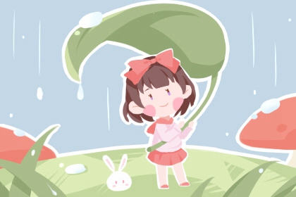 择吉老黄历 择吉日大全 择吉皇历